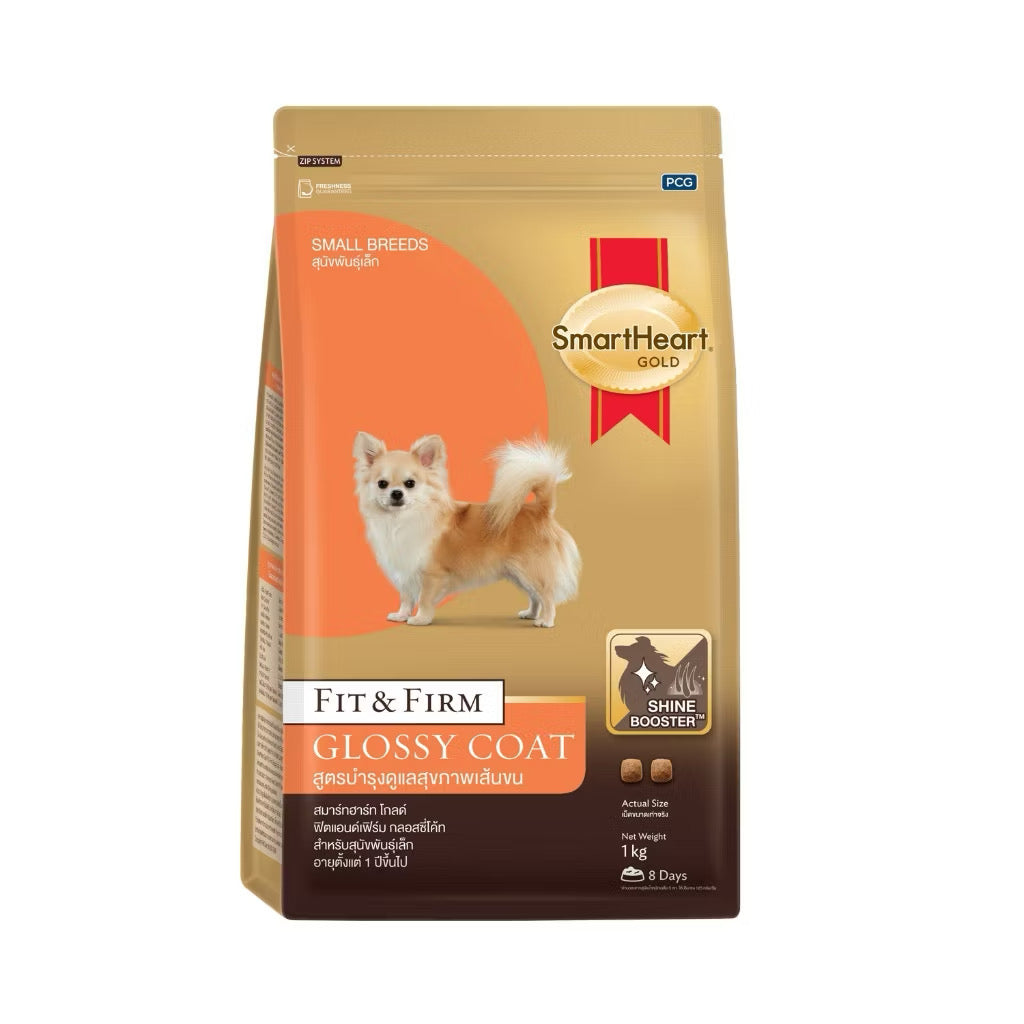 SmartHeartGold Dog