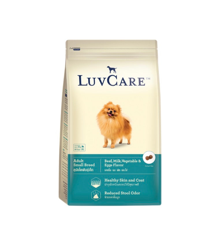 LuvCare