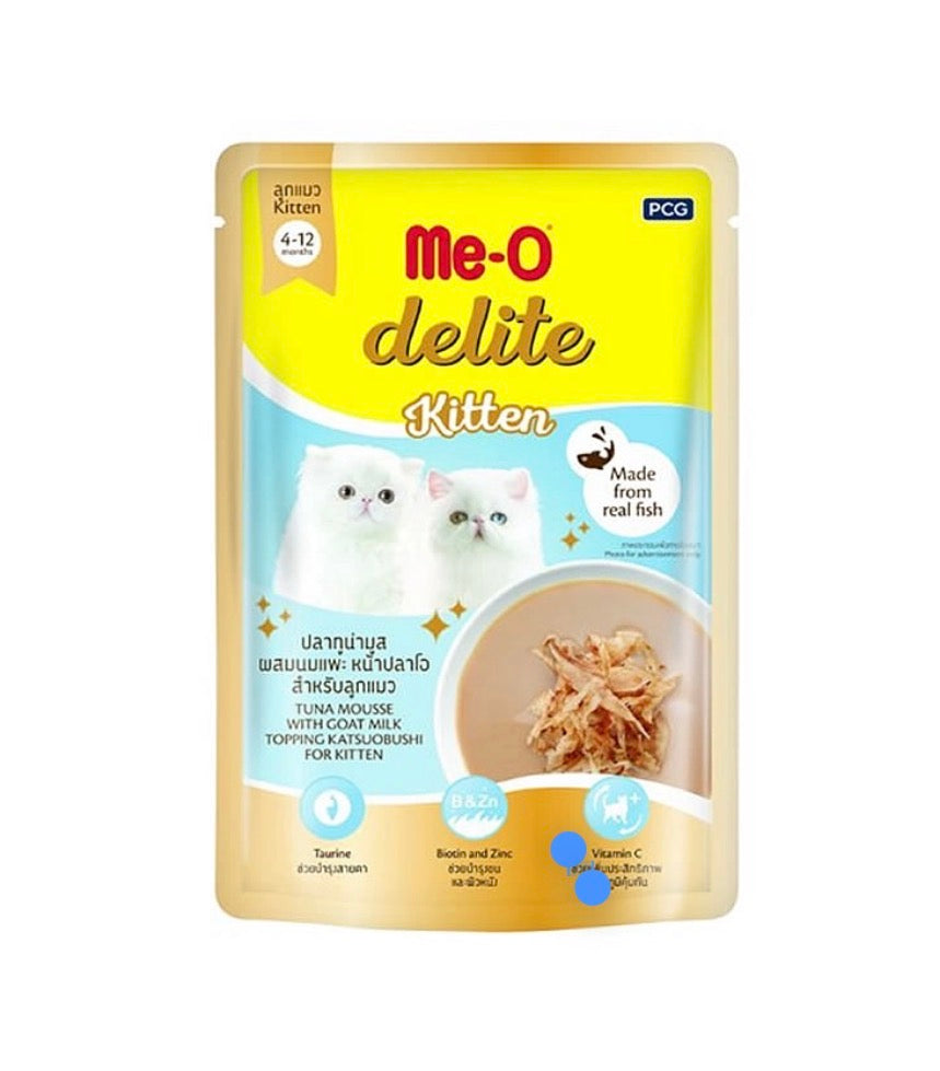 Me-O Delite Pouch