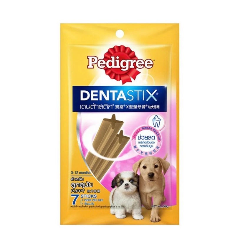 Denta Stix