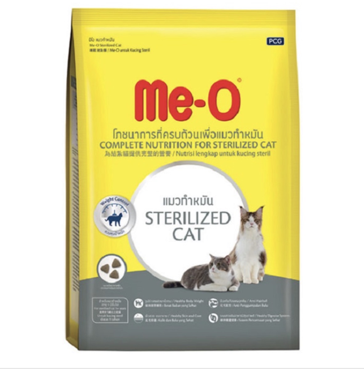 Me-O