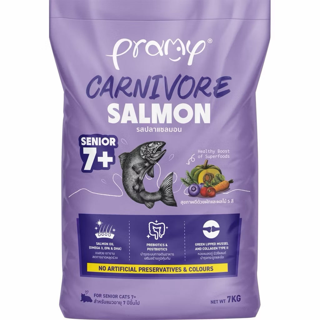 Pramy Carnivore Subpack