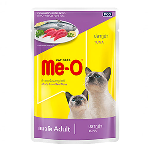 Me-O Pouch