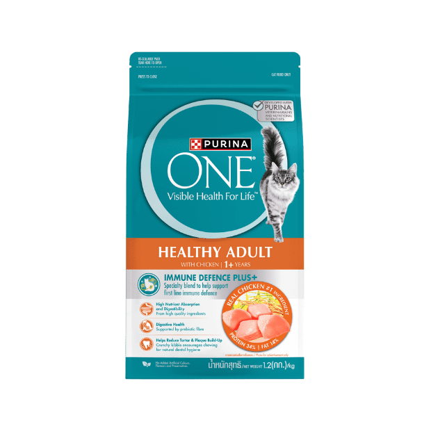 Purina One