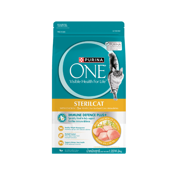 Purina One