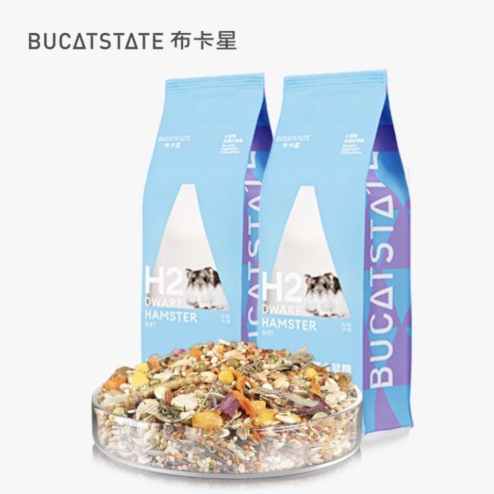 Bucatstate