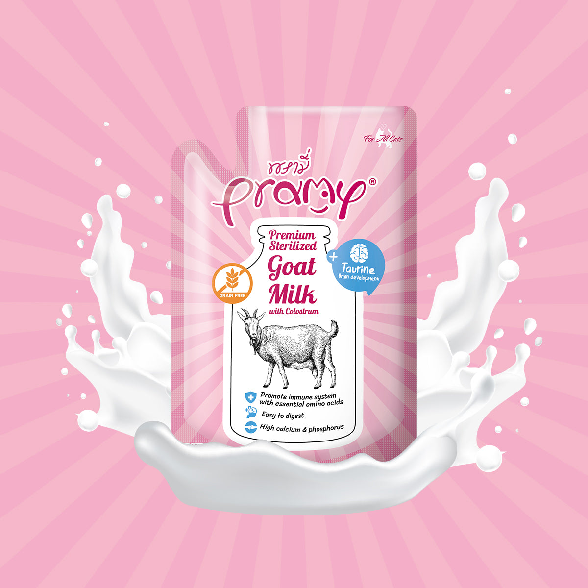 Pramy Goat Milk