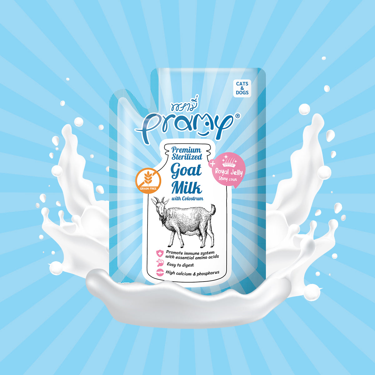 Pramy Goat Milk