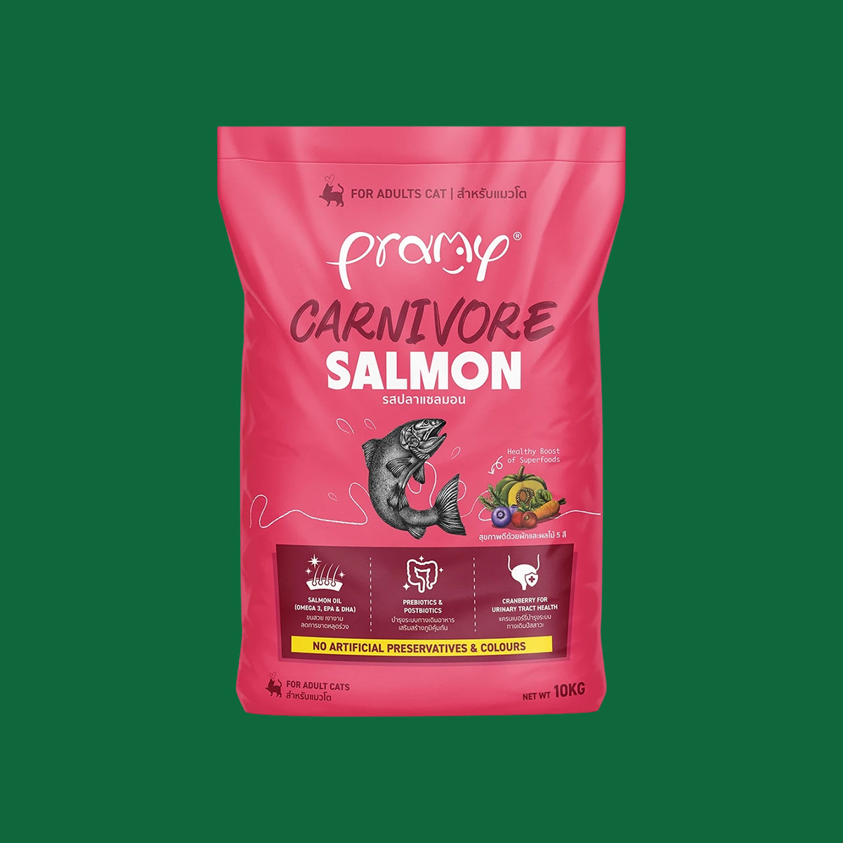 Pramy Carnivore 10kg