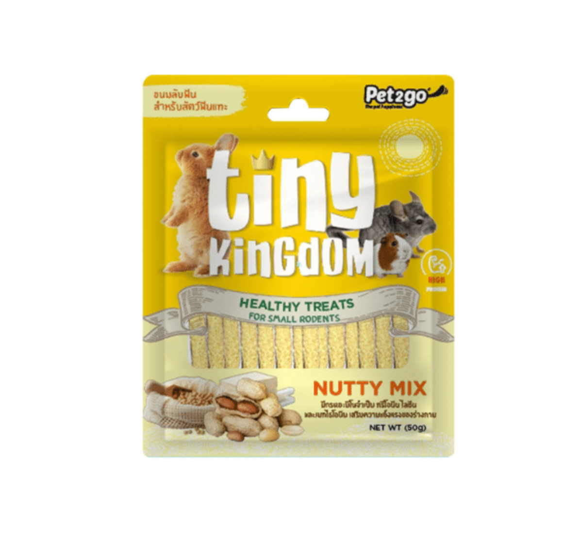 Tiny Kingdom
