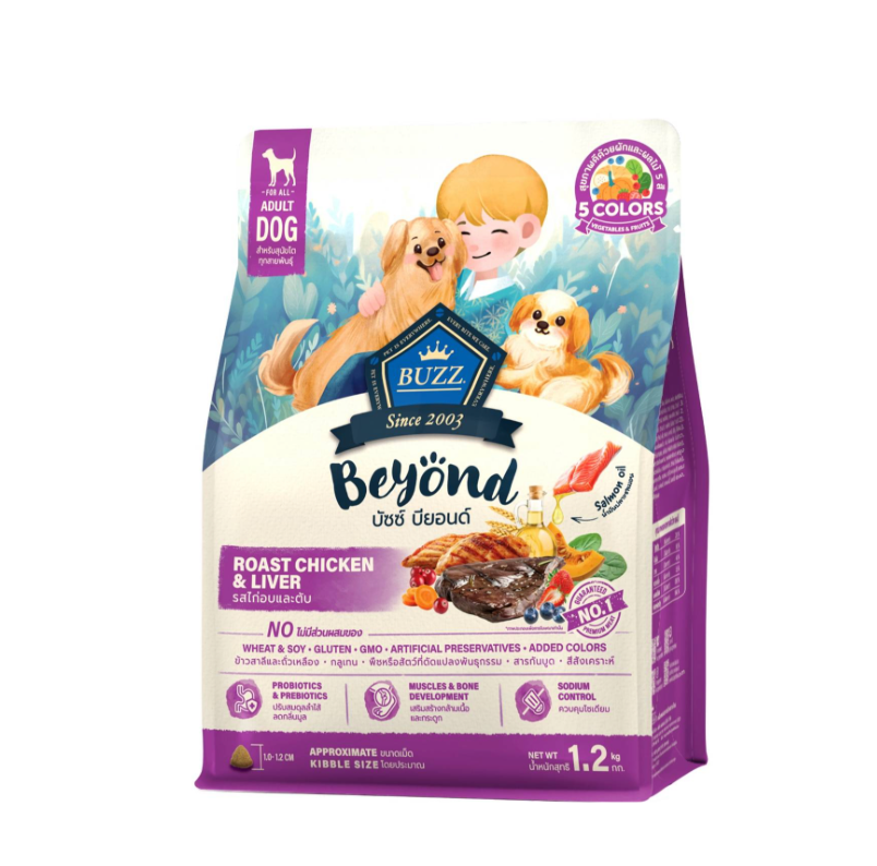 Buzz Beyond Dog