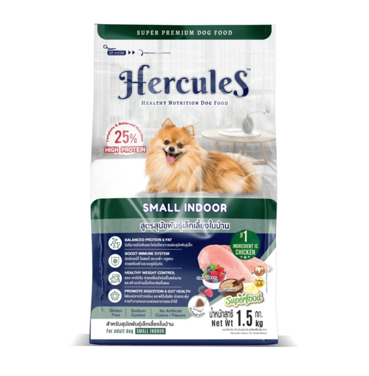 Hercules