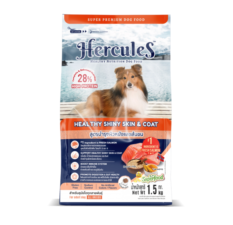 Hercules