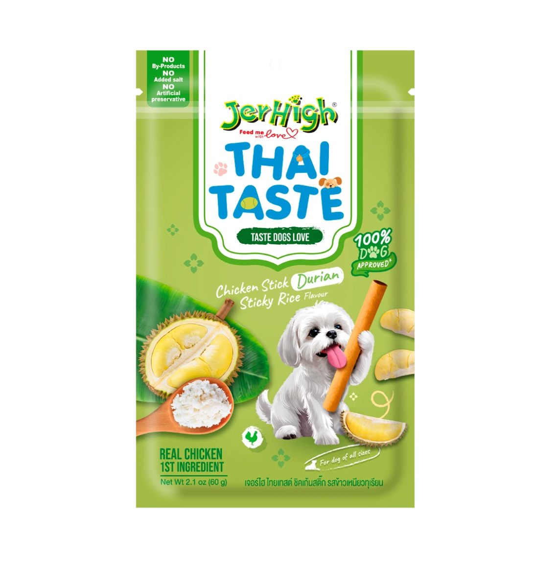Jerhigh Thai Taste