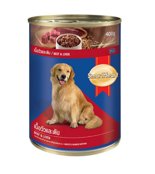 SmartHeart Dog Pouch