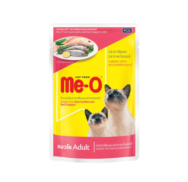 Me-O Pouch