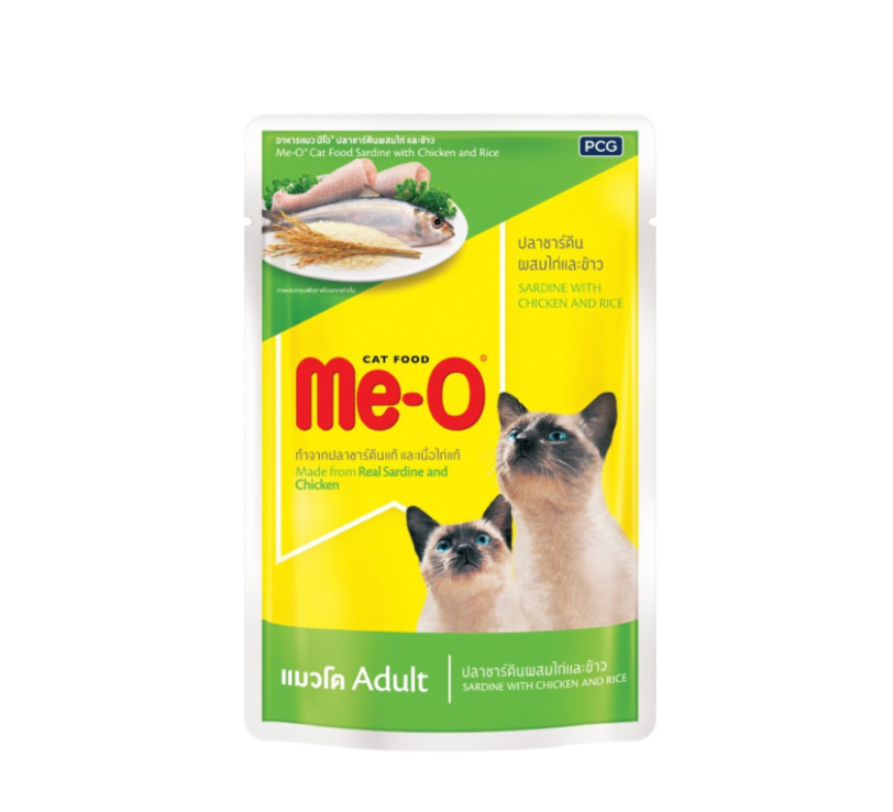 Me-O Pouch