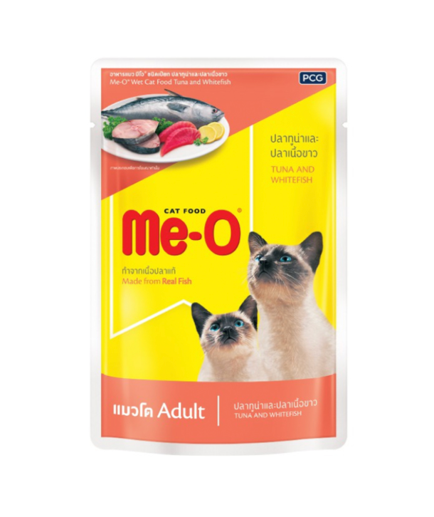 Me-O Pouch