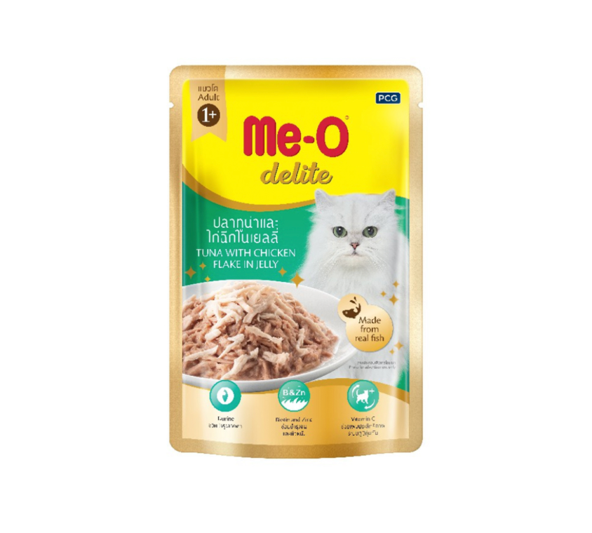 Me-O Delite Pouch