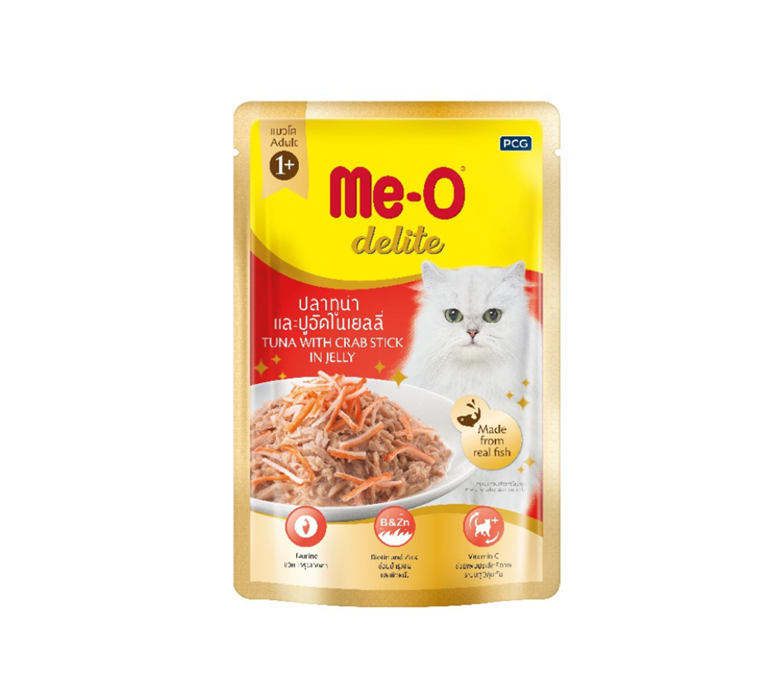 Me-O Delite Pouch