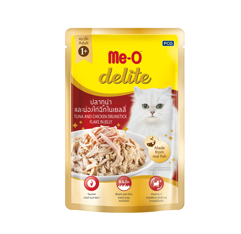 Me-O Delite Pouch