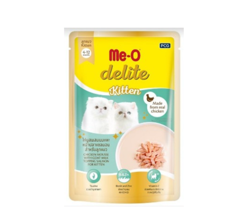 Me-O Delite Pouch