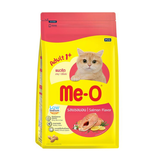 Me-O