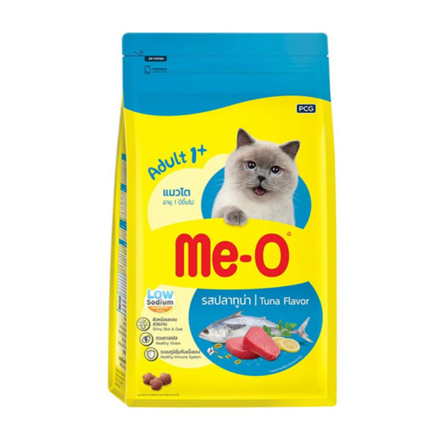 Me-O