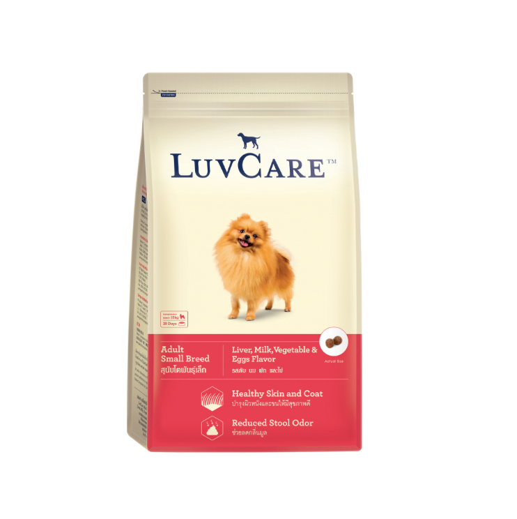 LuvCare