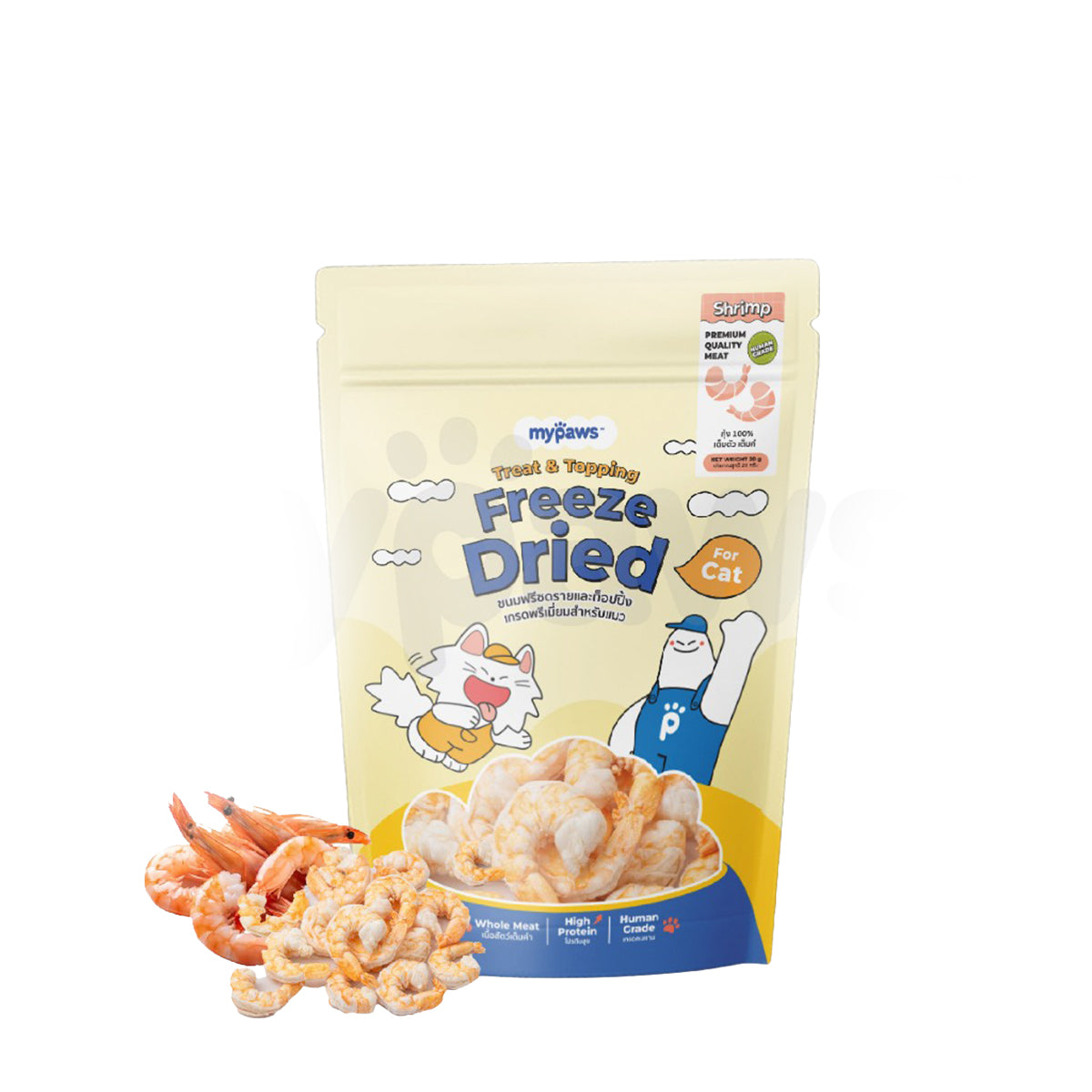 MyPaws Freeze Dried