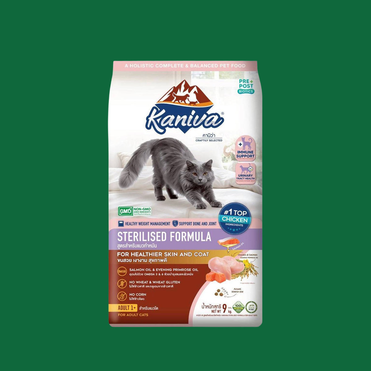 Kaniva Cat 9kg