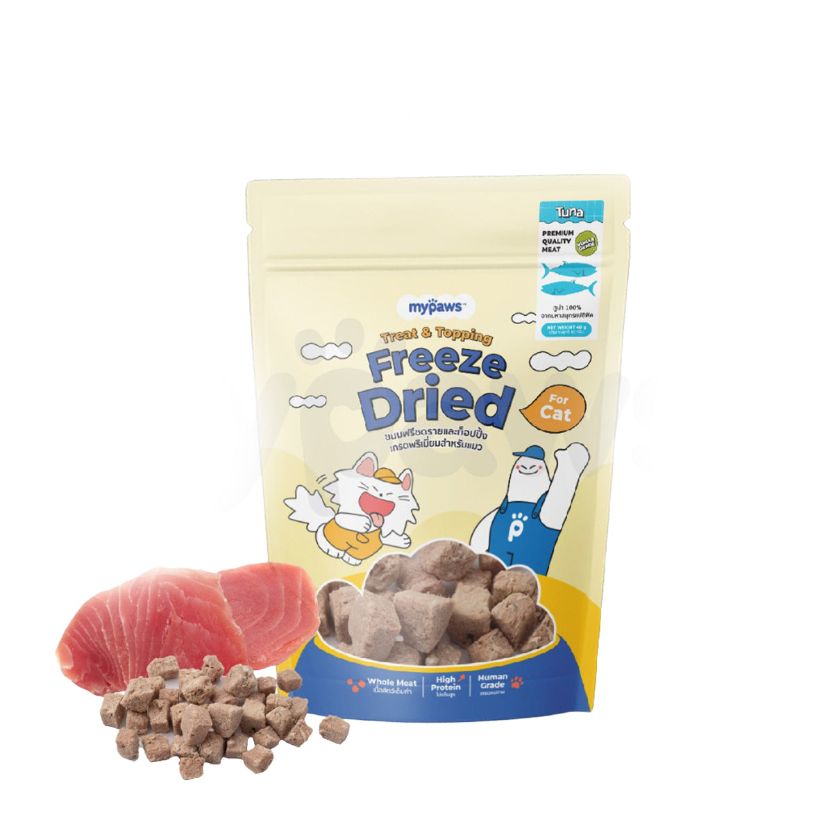 MyPaws Freeze Dried