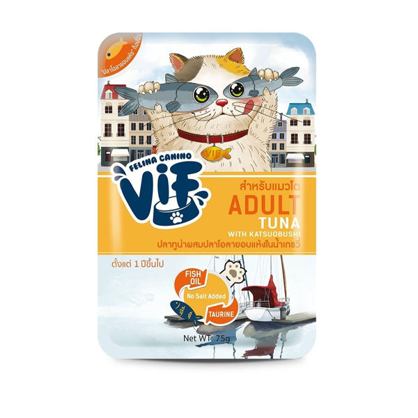 VIF Pouch Cat