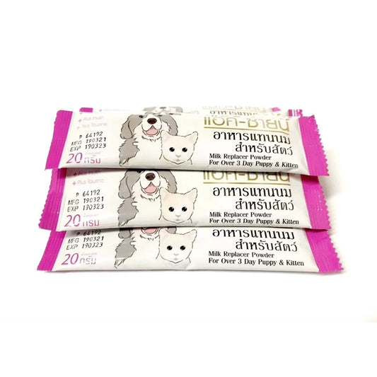 AG-Science Goat Milk