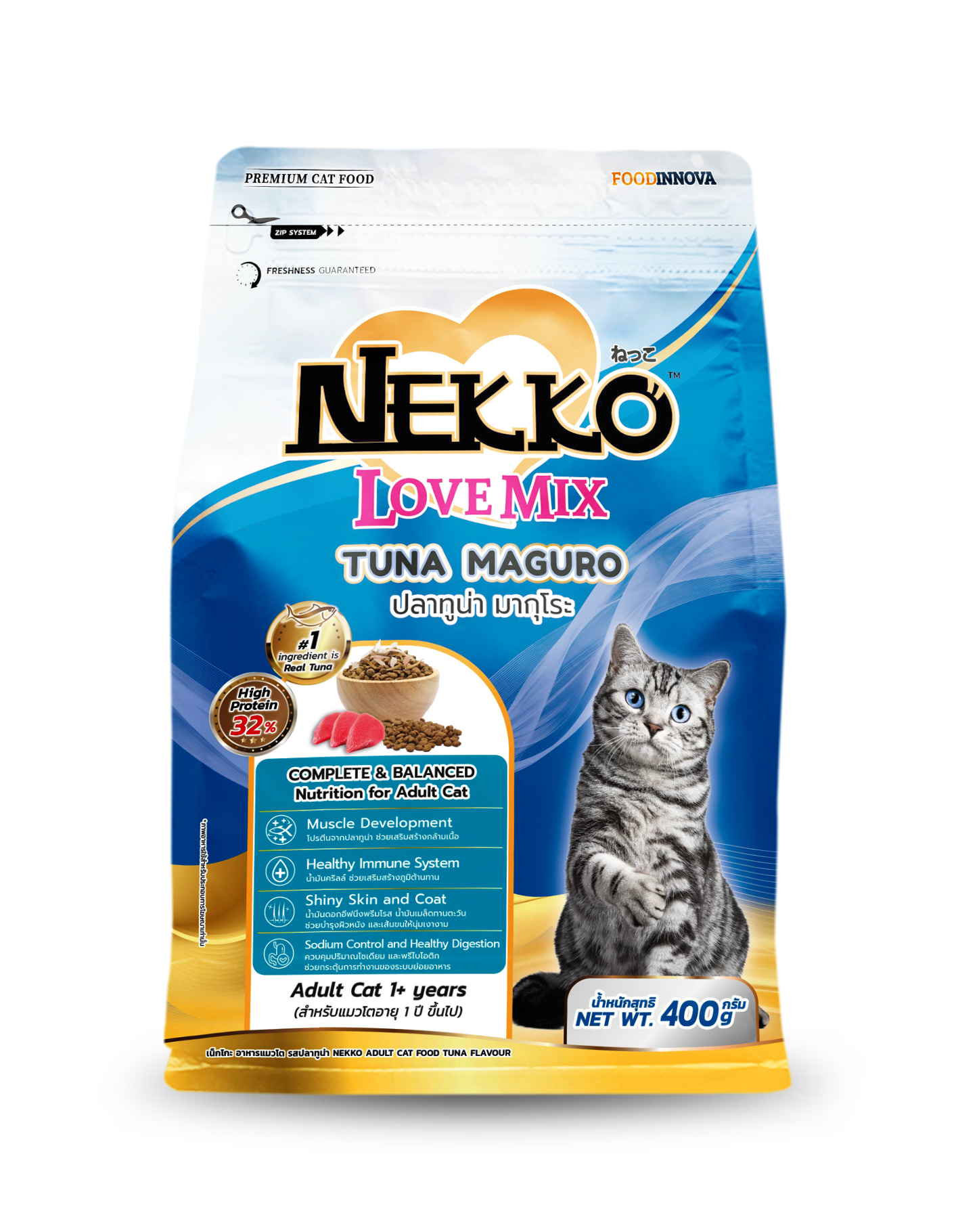Nekko