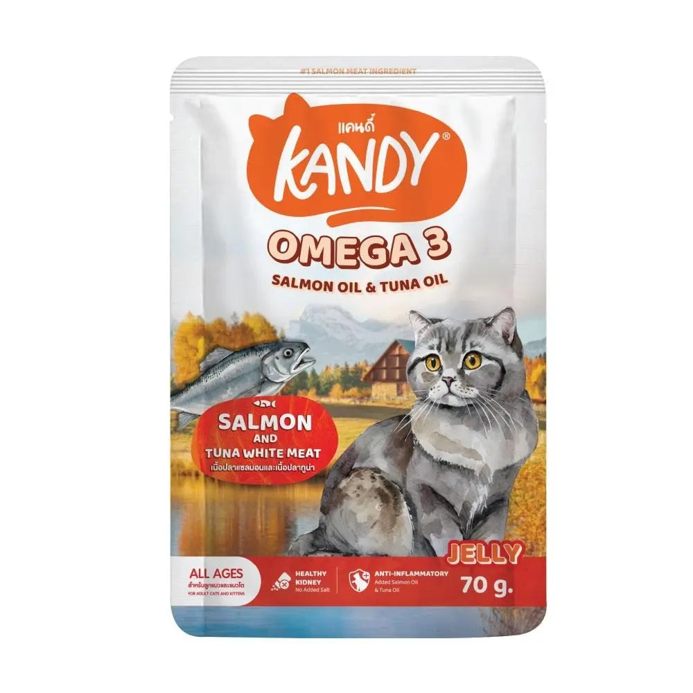 Kandy Pouch