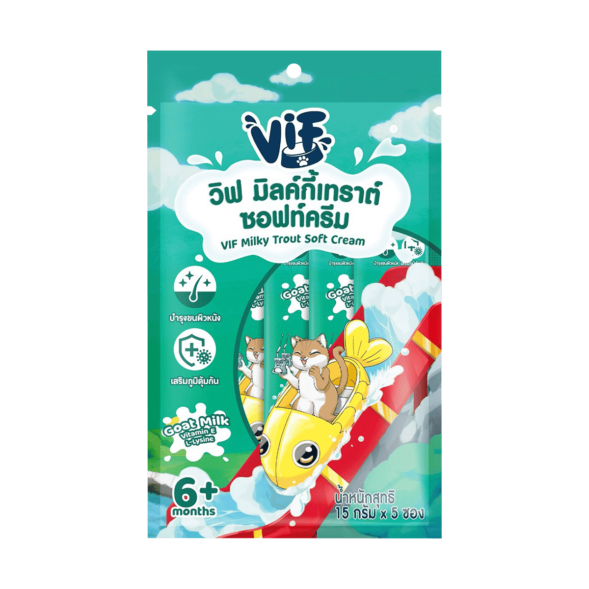 Vif Soft Cream