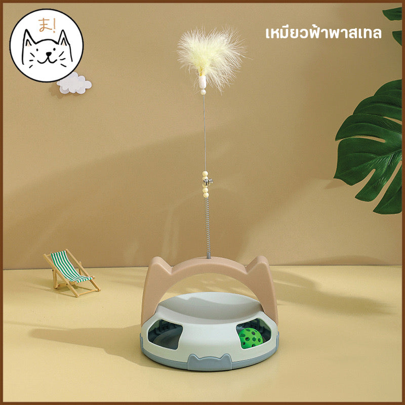 ของเล่น รางบอลแมว