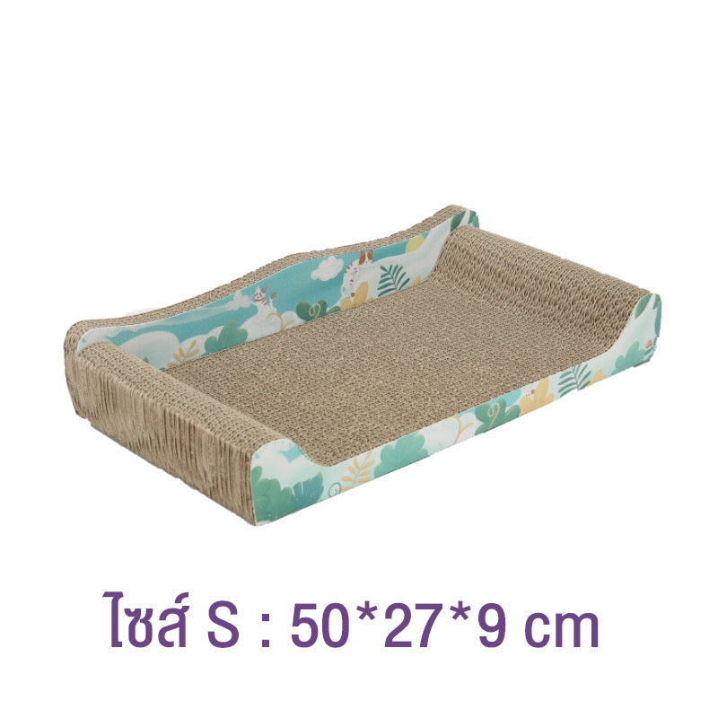 ที่ลับเล็บ