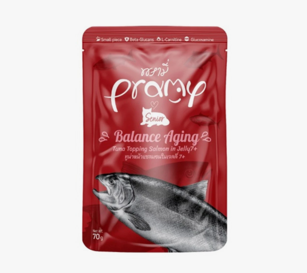 Pramy Pouch