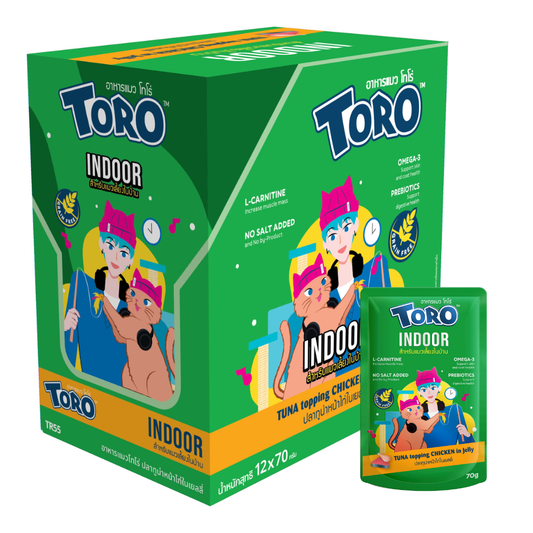 Toro Pouch