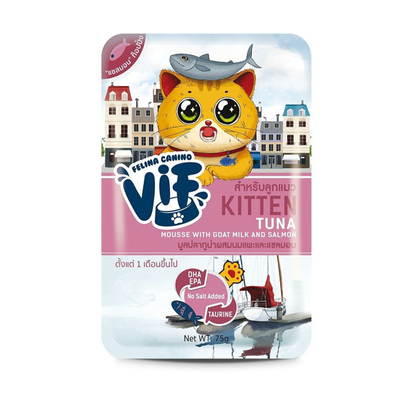 VIF Pouch Cat