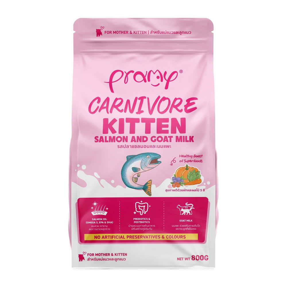 Pramy Carnivore