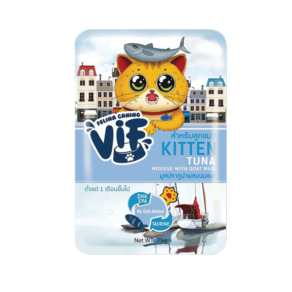 VIF Pouch Cat