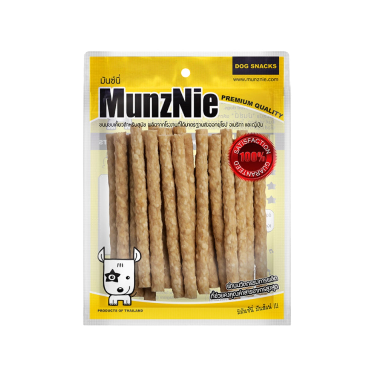 Munznie