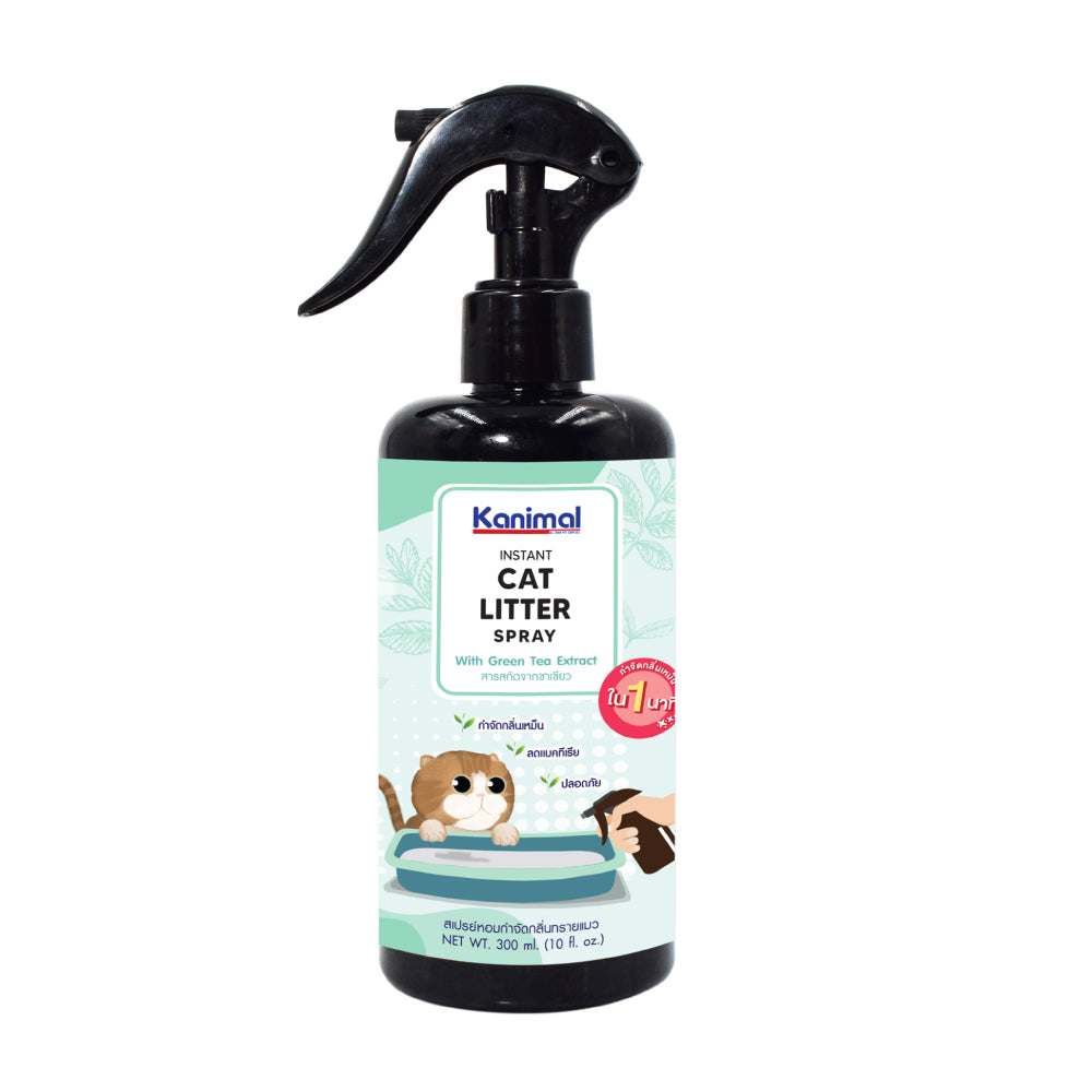 Kanimal Cat Litter Spray