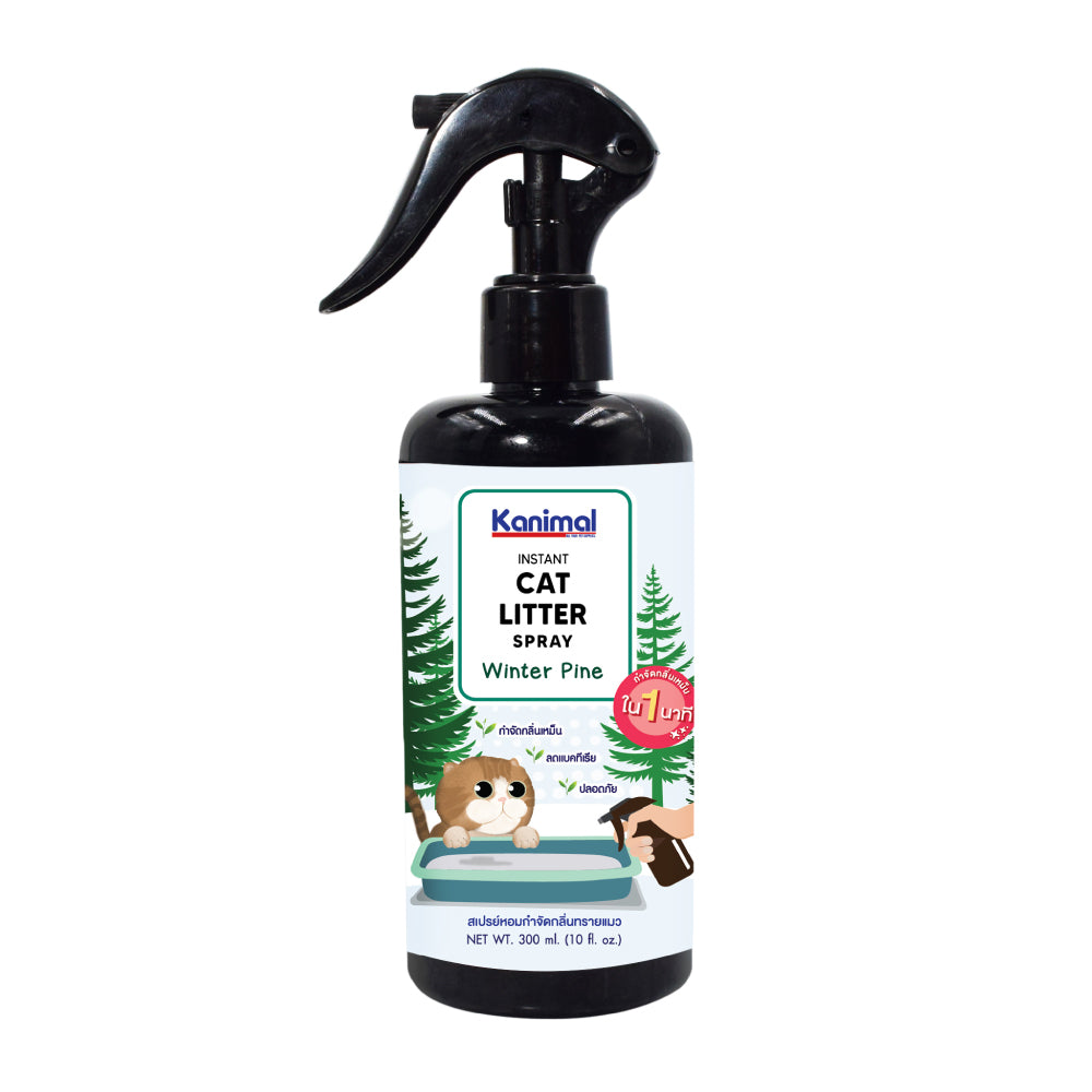 Kanimal Cat Litter Spray