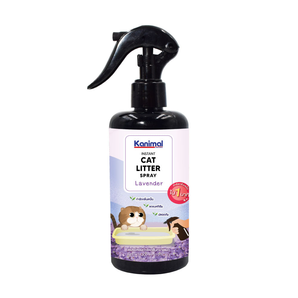 Kanimal Cat Litter Spray