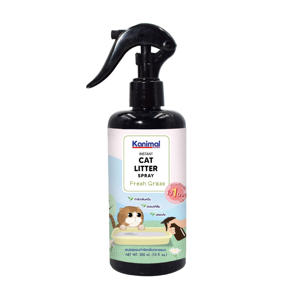 Kanimal Cat Litter Spray