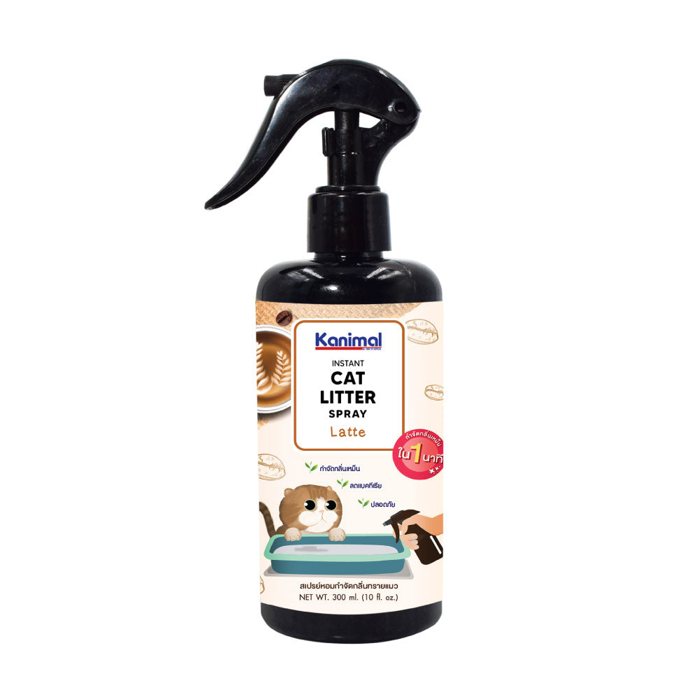 Kanimal Cat Litter Spray